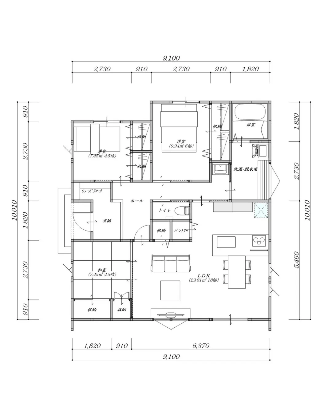 🏡【生活のしやすさを重視した平屋間取り】⁠