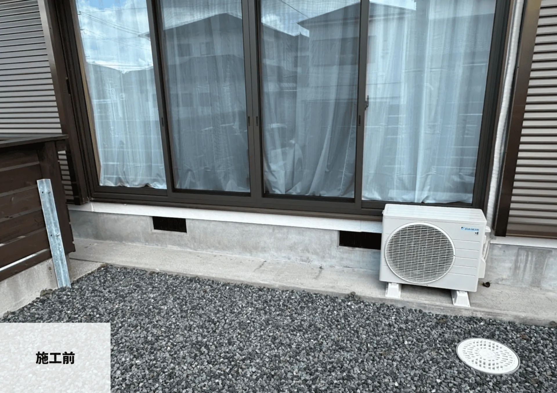 O様邸リフォーム工事　追加施工集