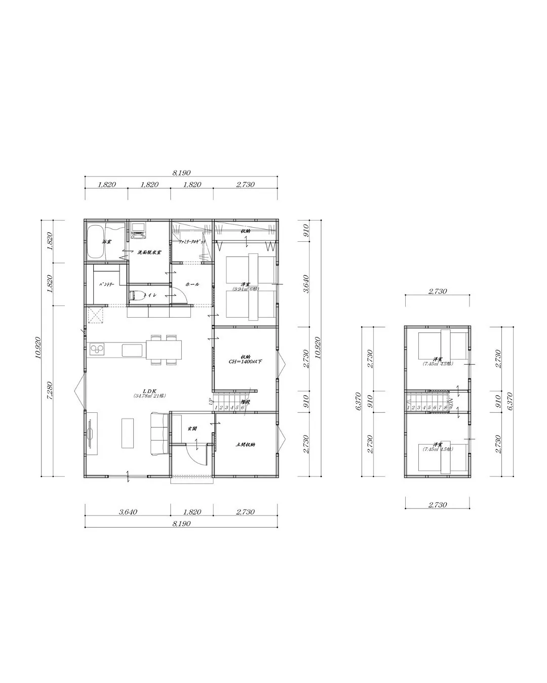 【大容量収納が魅力の3LDK平屋】