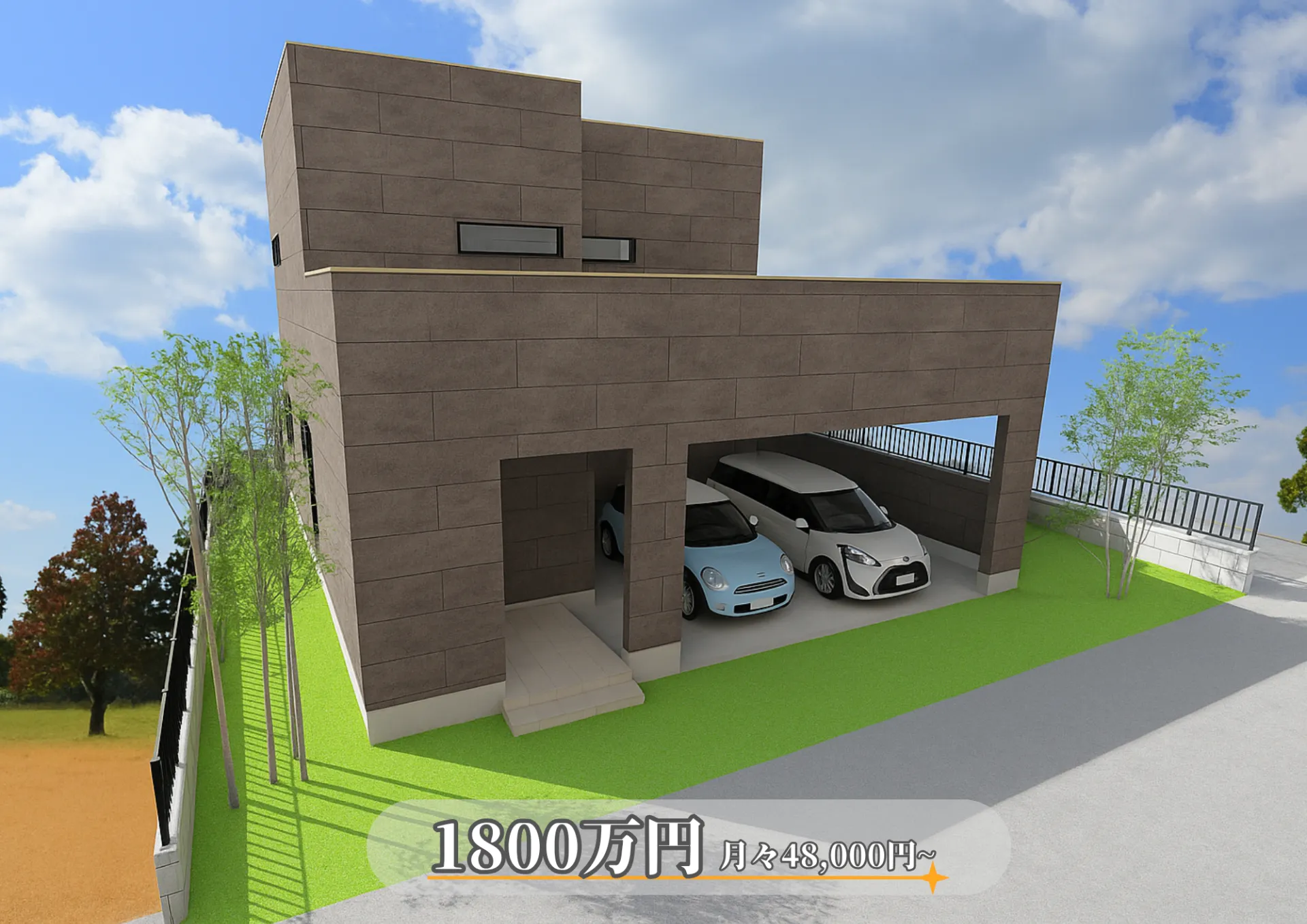 コンパクト+ガレージ！32帖で建てれるビルドインガレージ