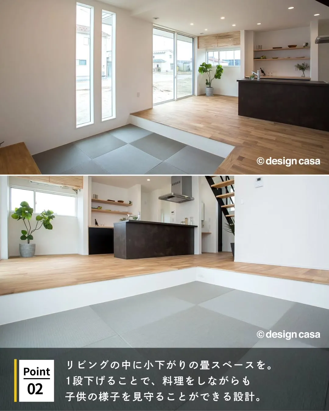 ◾️心を解くリラックス空間