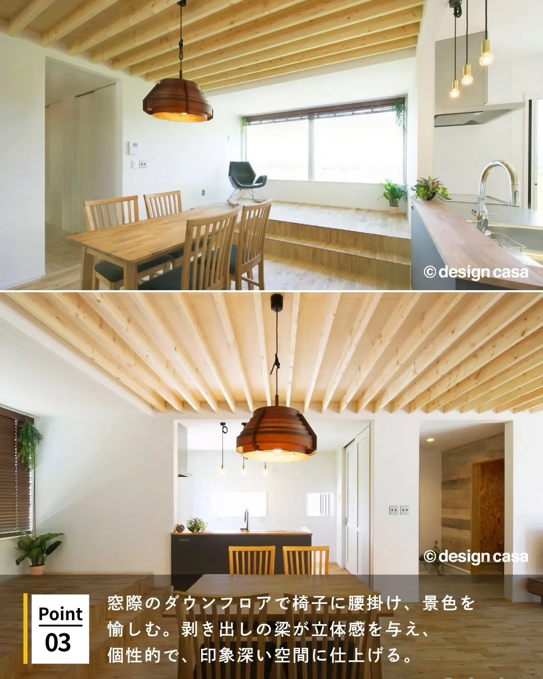 ◾️心を解くリラックス空間