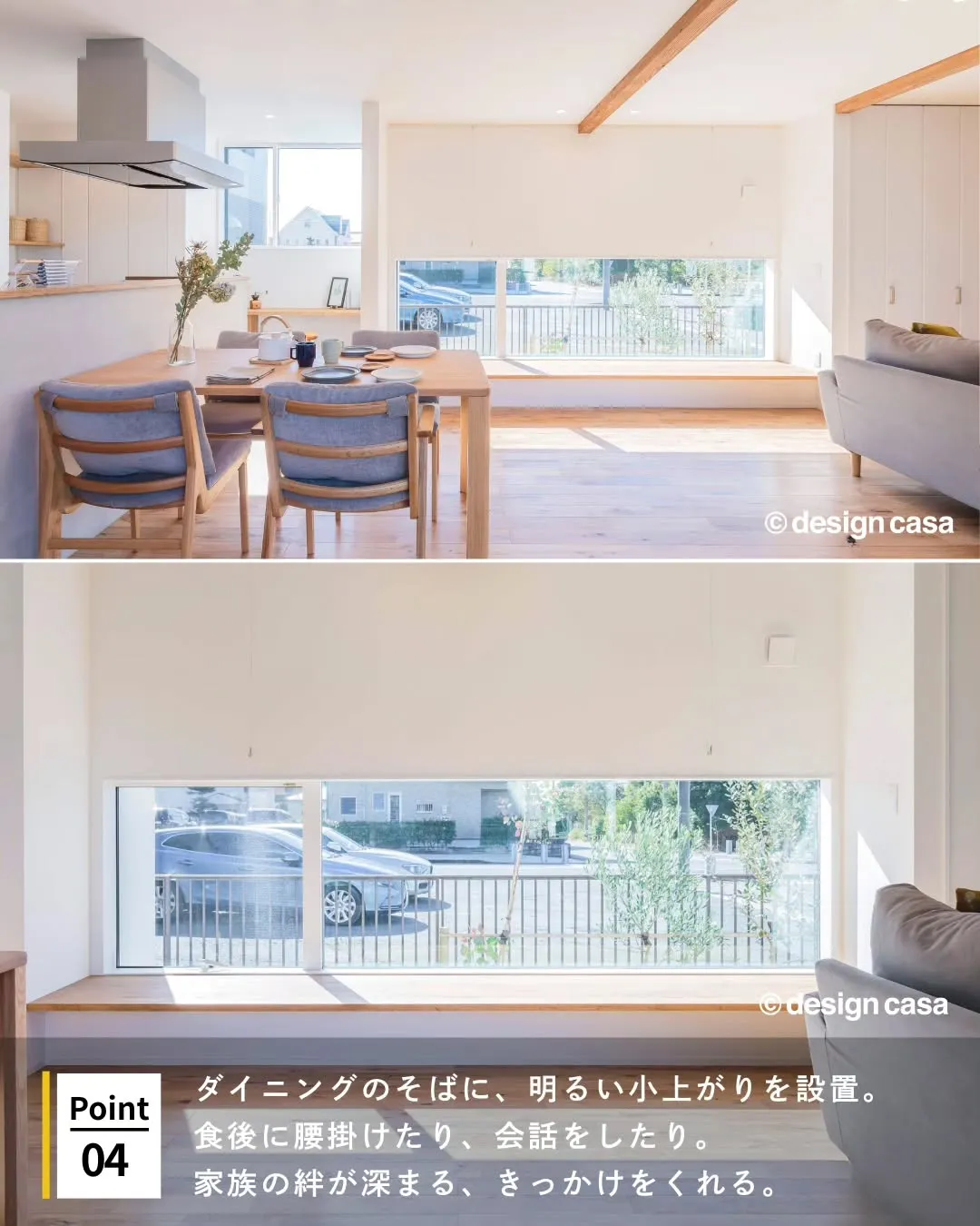 ◾️心を解くリラックス空間