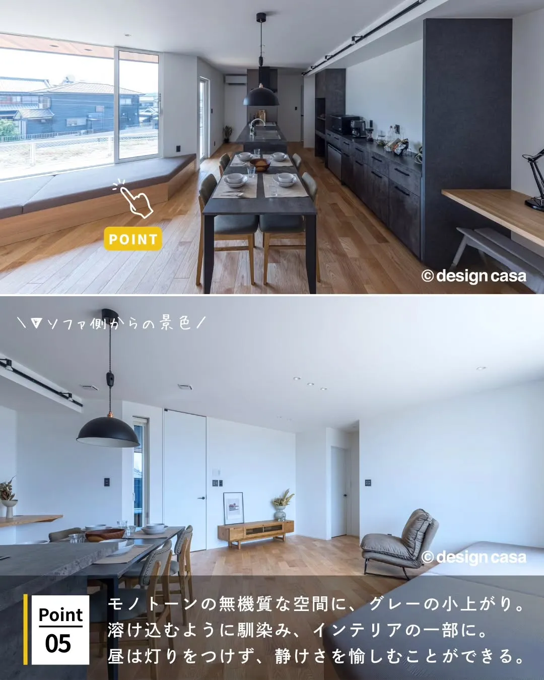 ◾️心を解くリラックス空間