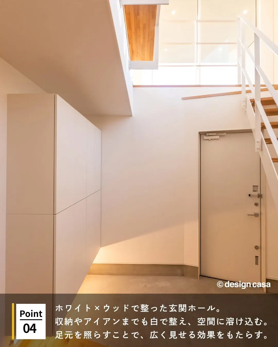 ◾️上品な雰囲気がそっと灯る、間接照明アイデア