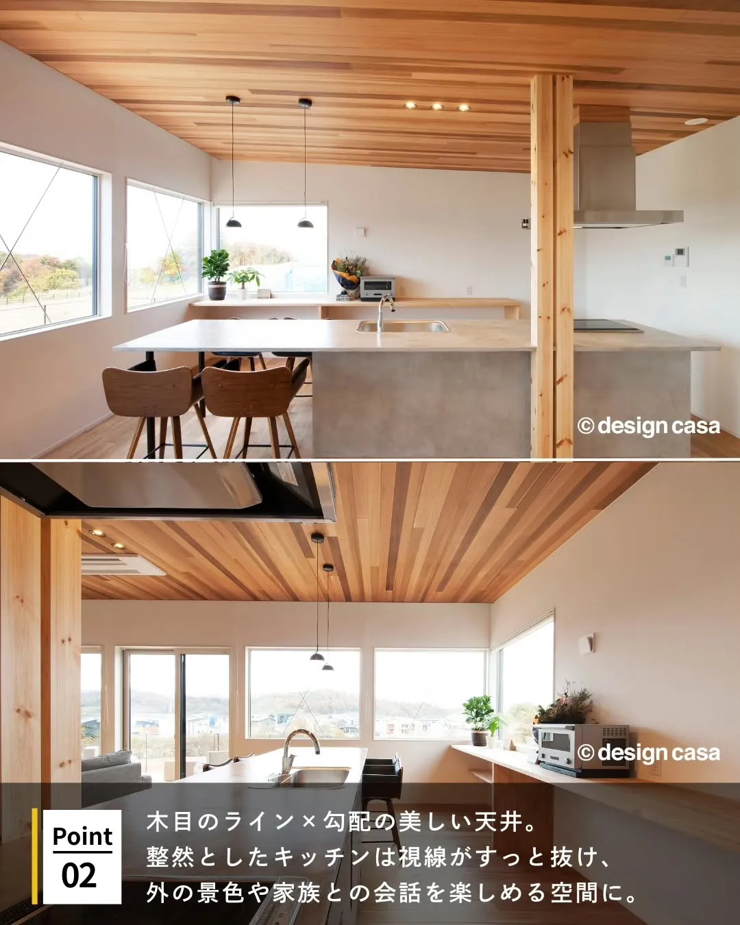 ◾️愛着が増していく、こだわりのキッチン