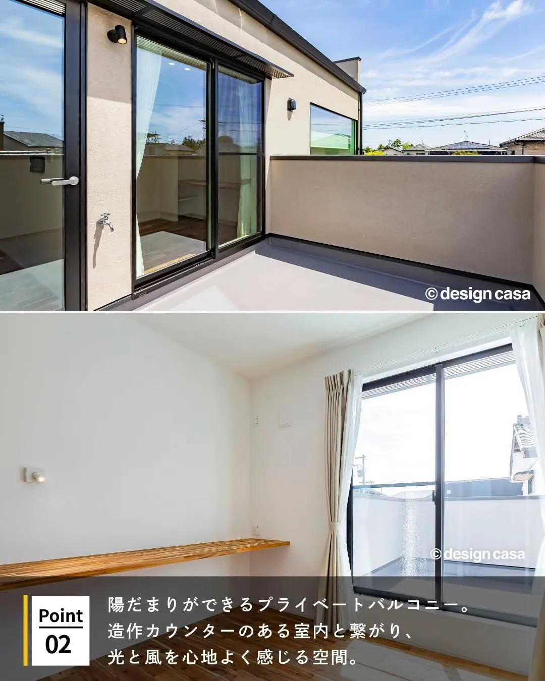 ◾️やわらかな空気感のベージュの住まい